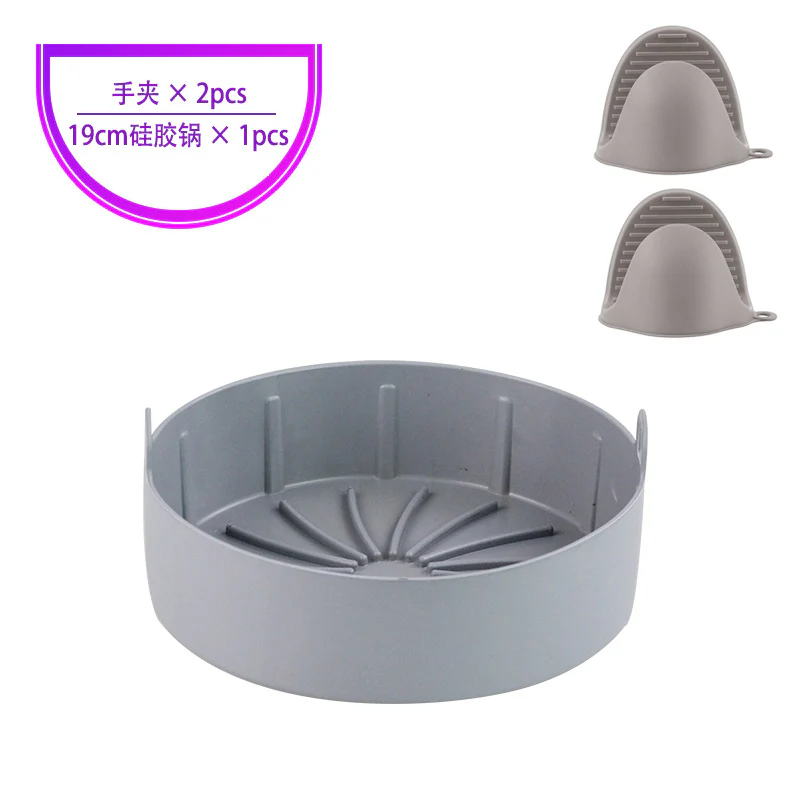 Air Fryer Silicone Pot Replacement Of Parchment Paper Liners No More Cleaning Basket After Using The Air Fryer Food Safe Air Fryers Oven Accessories - Image 16