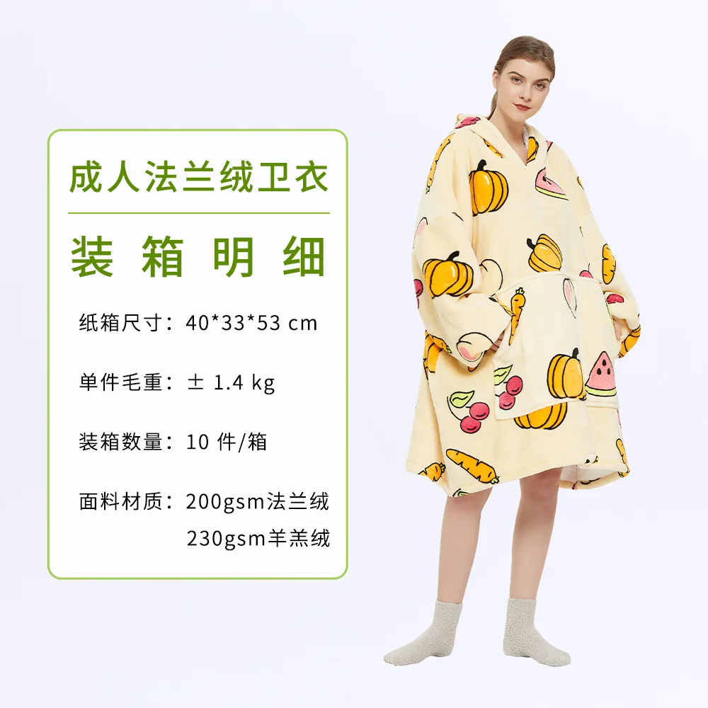Wearable Blanket Hoodie – Oversized Fleece Thermal - Image 18