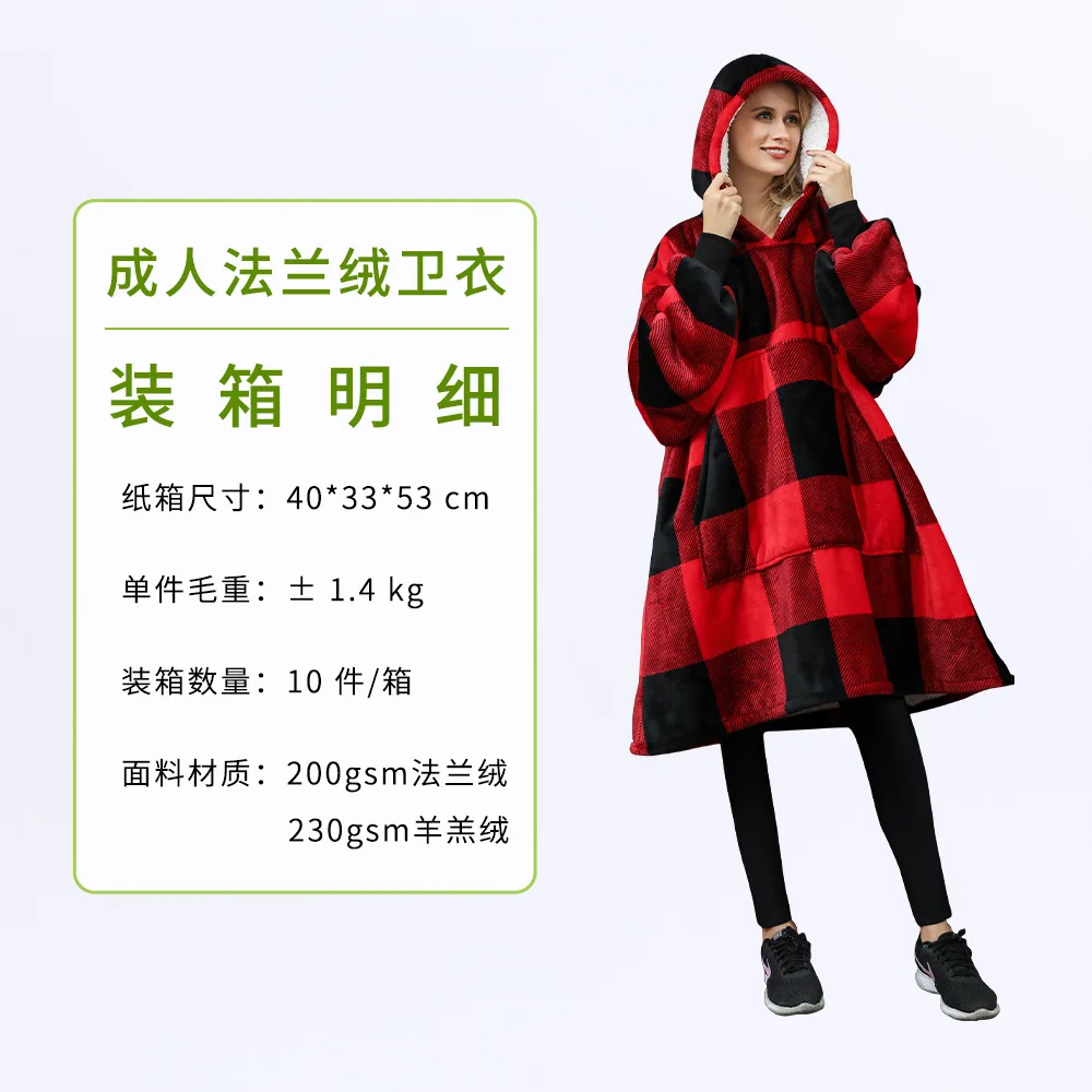 Wearable Blanket Hoodie – Oversized Fleece Thermal - Image 33