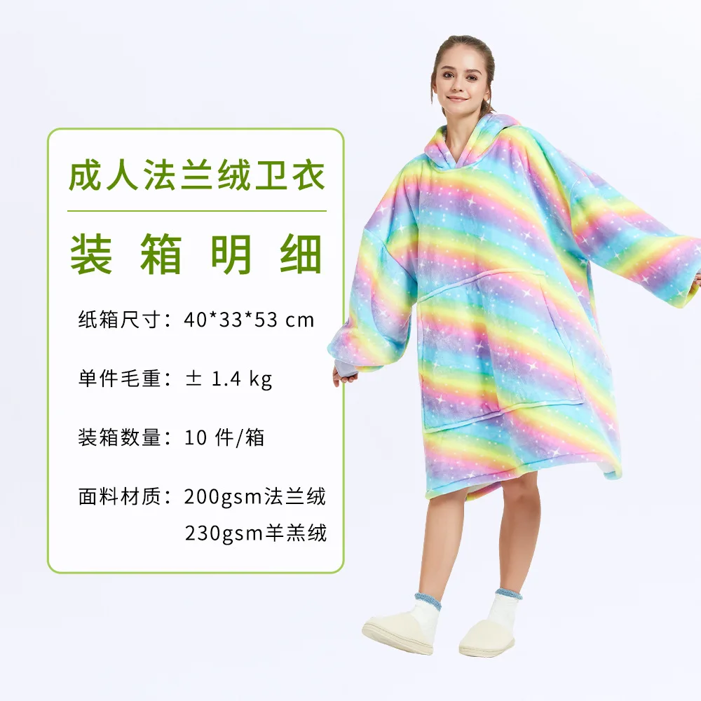 Wearable Blanket Hoodie – Oversized Fleece Thermal - Image 52