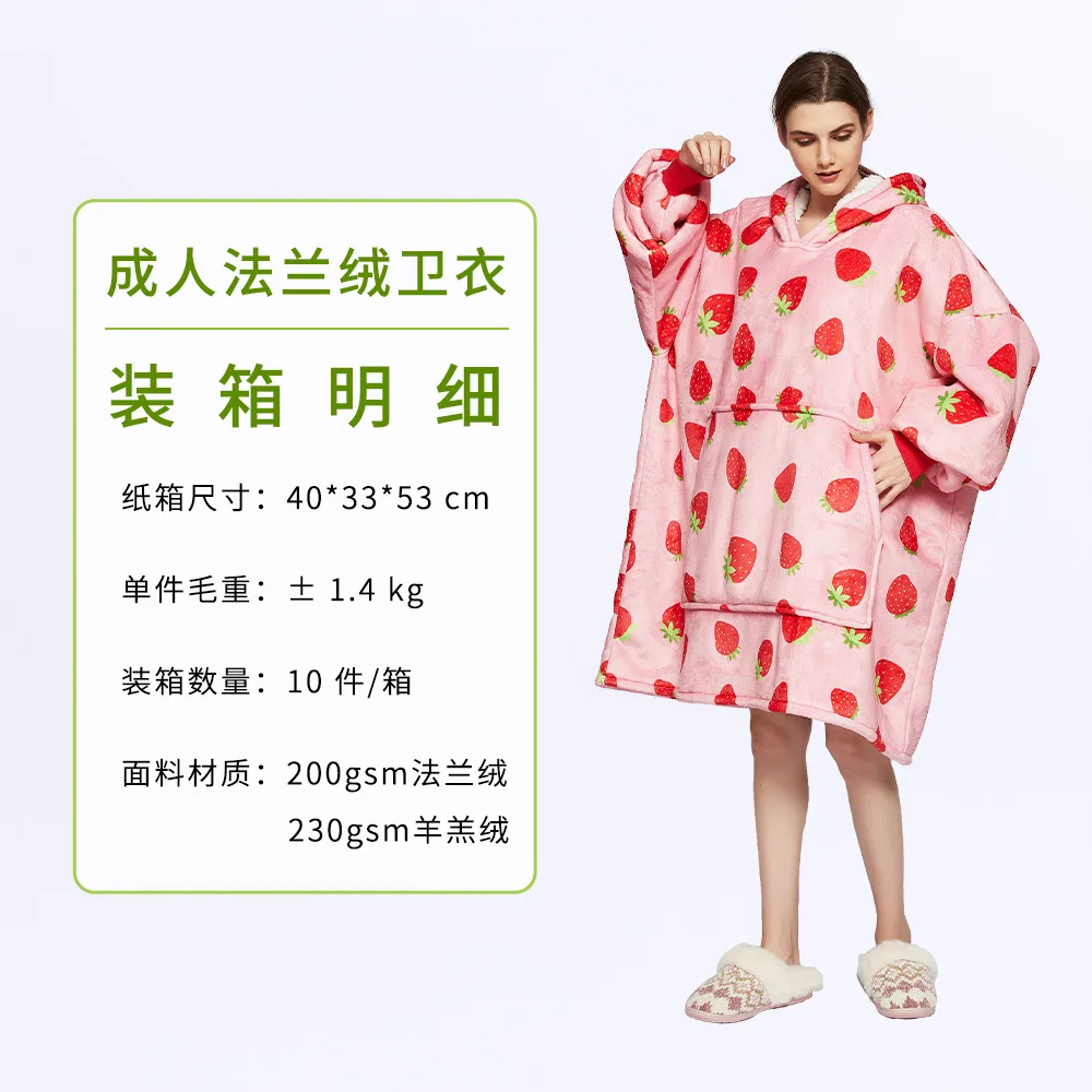 Wearable Blanket Hoodie – Oversized Fleece Thermal - Image 56