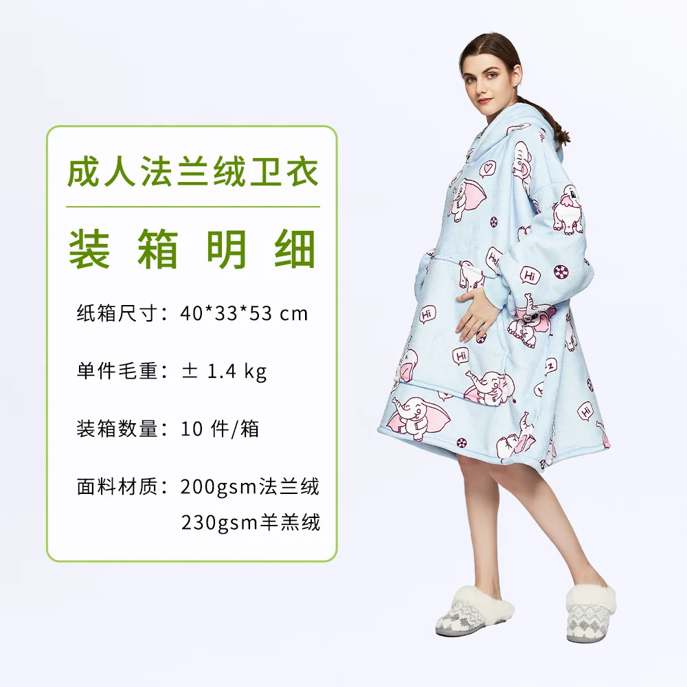 Wearable Blanket Hoodie – Oversized Fleece Thermal - Image 57