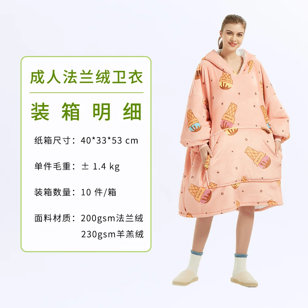 Wearable Blanket Hoodie – Oversized Fleece Thermal - Image 61