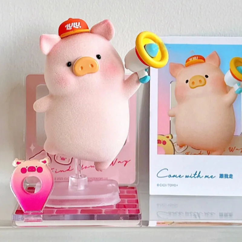 Lulu Piggy Blind Box - Image 6
