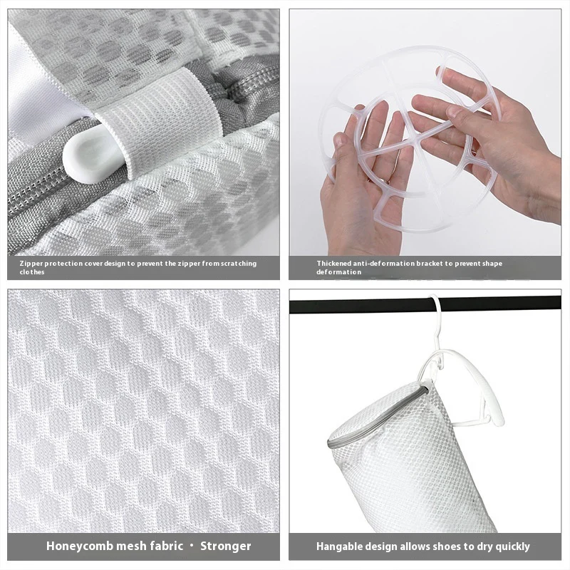 Household Washing Machine Filter Screen Anti-deformation Laundry Bag - Image 3