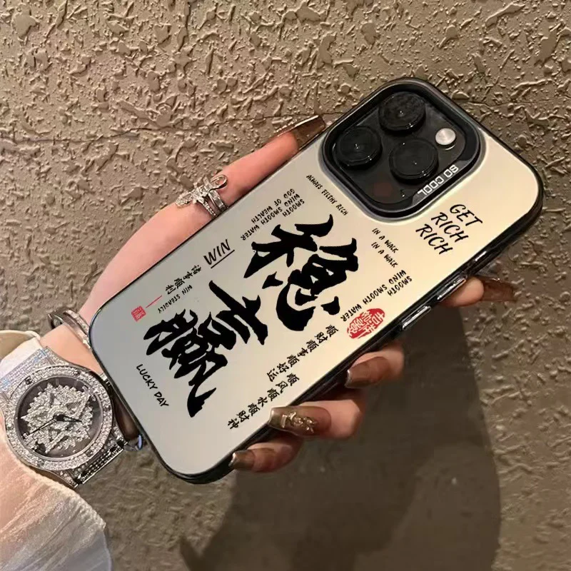 Protective Phone Case – Shockproof Cover - Image 10
