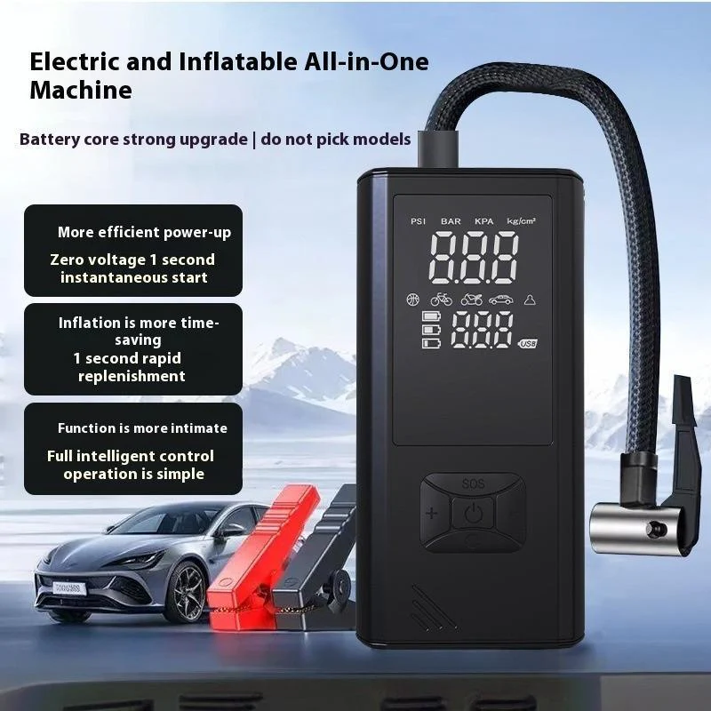 Portable Wireless Car Tire Inflator  Suitable For Cars, Motorcycles, Bicycles, And Sports Balls Features Digital Pressure Gauge, Auto-Shutoff, Faster Inflation, Self-pickup Only - Image 8